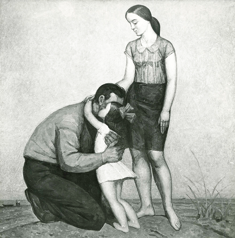 «Сім'я». 1969. Полотно, олія